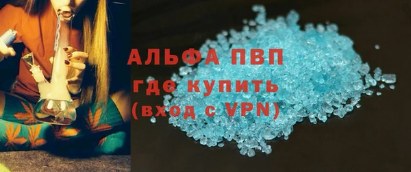 кокс Беломорск