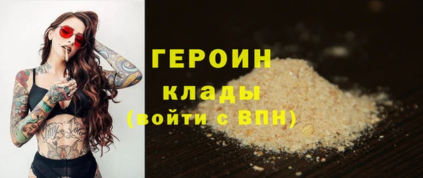 кокс Беломорск