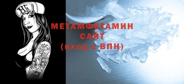 тгк Белоозёрский