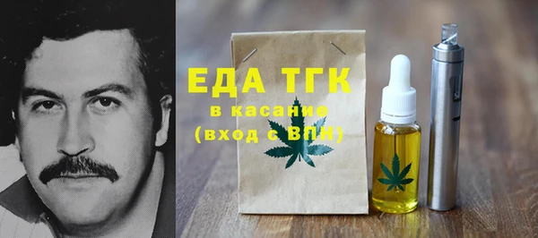 кокс Беломорск