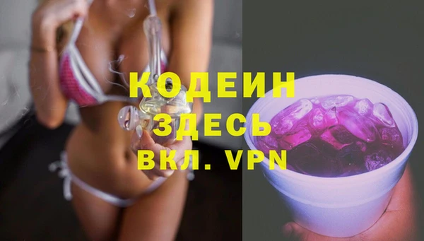 кокс Беломорск
