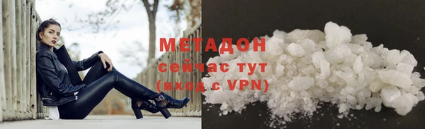 кокс Беломорск