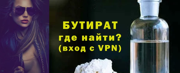кокс Беломорск