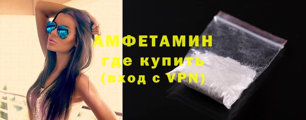 тгк Белоозёрский