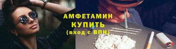 тгк Белоозёрский