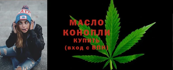 кокс Беломорск