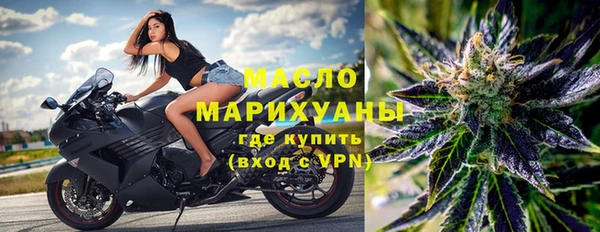 кокс Беломорск