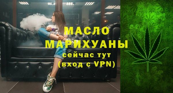 кокс Беломорск