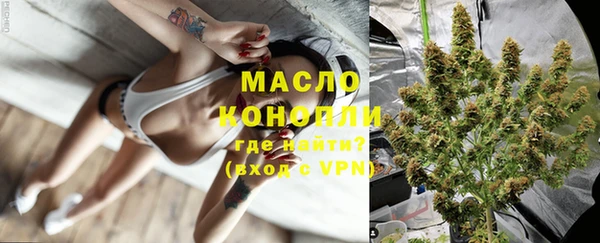 кокс Беломорск
