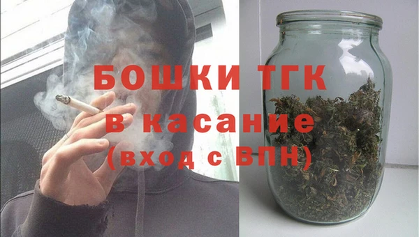 кокс Беломорск