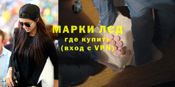 кокс Беломорск