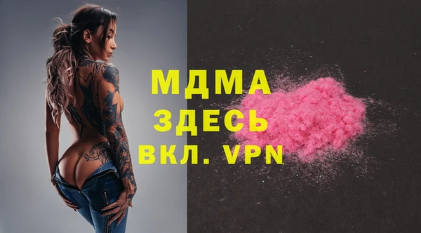 кокс Беломорск