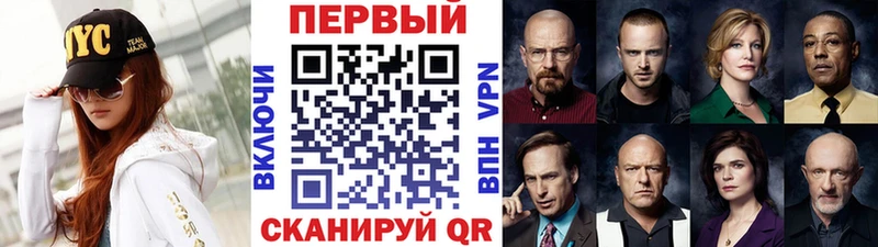 Метамфетамин Декстрометамфетамин 99.9%  Шарыпово 